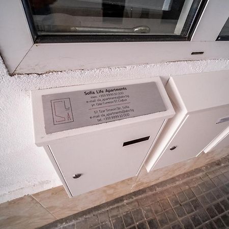 Sofia Crown Life Apartment Екстериор снимка
