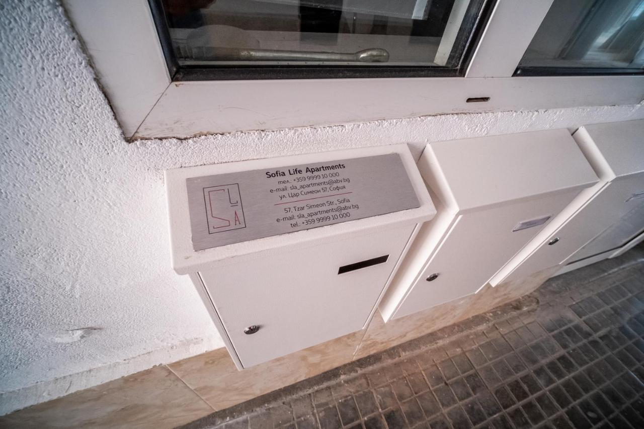 Sofia Crown Life Apartment Екстериор снимка